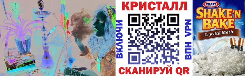 блэк спрут ссылка  Валуйки  АМФ Розовый 