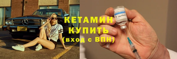 метадон Богданович