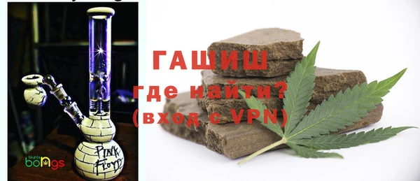прущие грибы Богородск