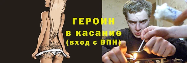 МДПВ Беломорск