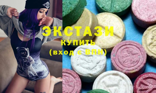 метадон Богданович