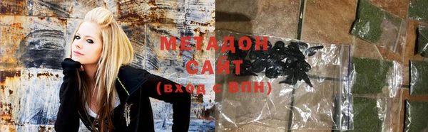 метадон Богданович