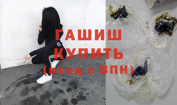 метадон Богданович