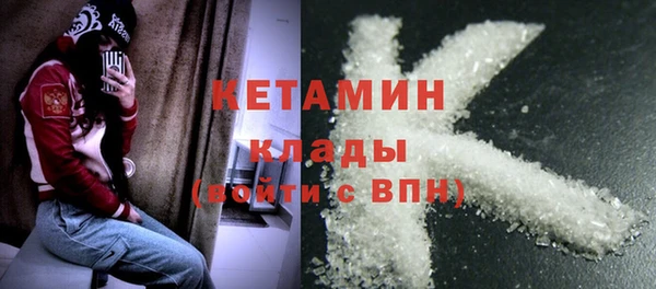 метадон Богданович