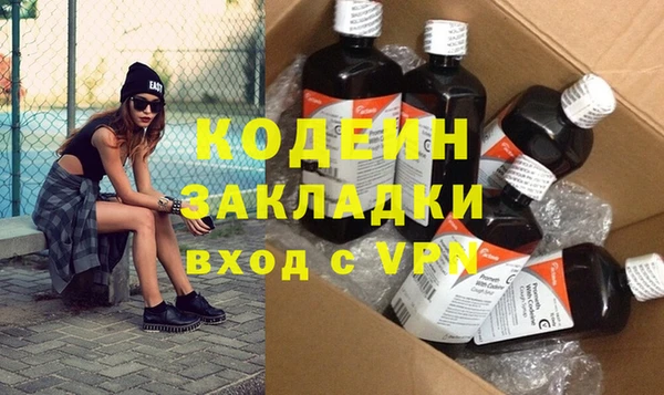 метадон Богданович