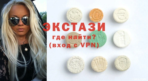 2c-b Белоозёрский