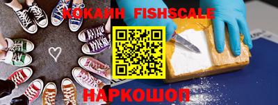 амфетамин Дубна