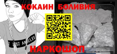 марихуана Донской
