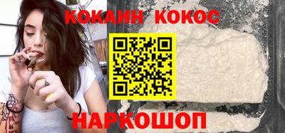 а пвп мука Донецк