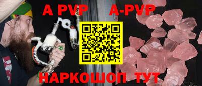 амфетамин Дубна
