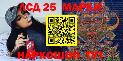 а пвп мука Донецк
