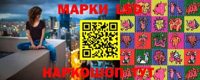 амф Бузулук