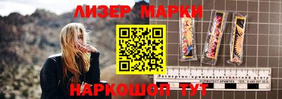 шишки Бугуруслан