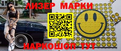 марихуана Донской