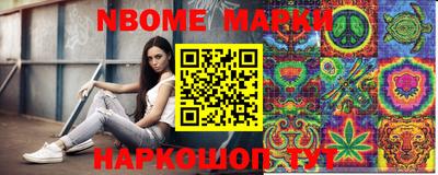 марихуана Донской