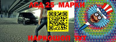 шишки Бугуруслан