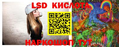 марихуана Донской