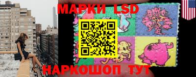 а пвп мука Донецк