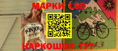 амфетамин Дубна