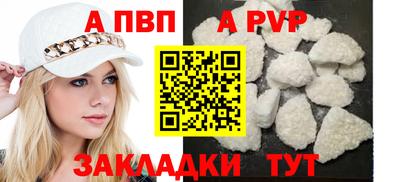 марихуана Донской