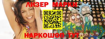 шишки Бугуруслан