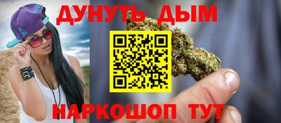 амф Бузулук