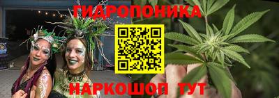 амфетамин Дубна