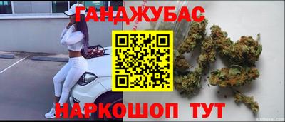 амфетамин Дубна