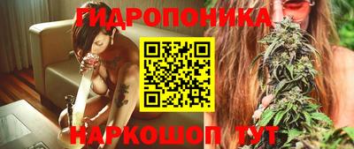 шишки Бугуруслан