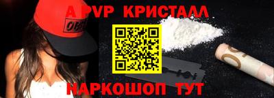 марихуана Донской