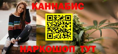 а пвп мука Донецк