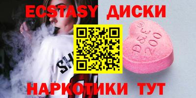 а пвп мука Донецк