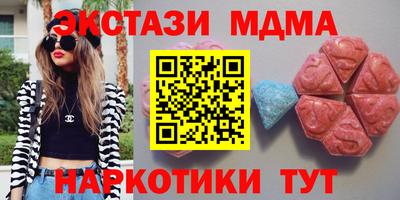 а пвп мука Донецк