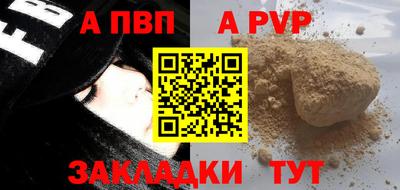 марихуана Донской