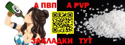 амфетамин Дубна