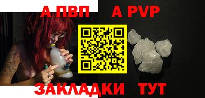 амфетамин Дубна