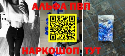 амфетамин Дубна