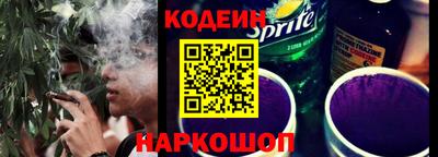а пвп мука Донецк