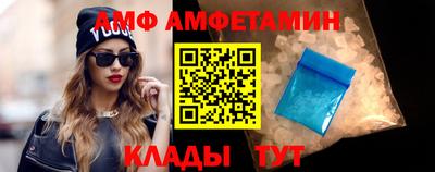 марихуана Донской