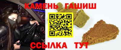 амфетамин Дубна