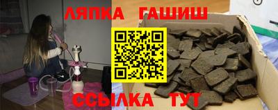 а пвп мука Донецк