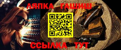 амф Бузулук