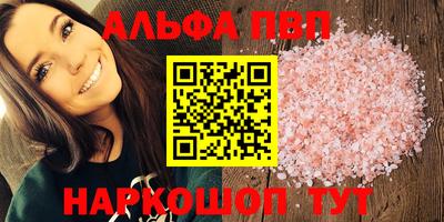 амфетамин Дубна