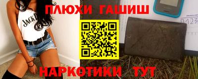 а пвп мука Донецк
