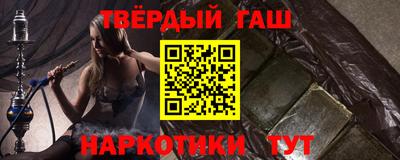 амфетамин Дубна