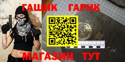 амфетамин Дубна