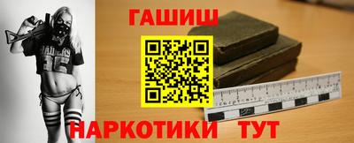 амф Бузулук