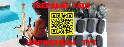 амфетамин Дубна