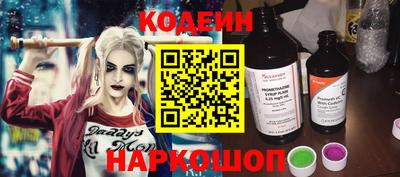а пвп мука Донецк