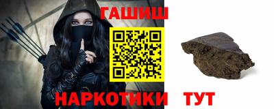 амф Бузулук